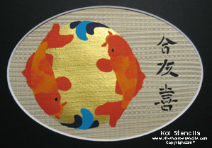 Koi Art Print from www.all-about-stencils.com